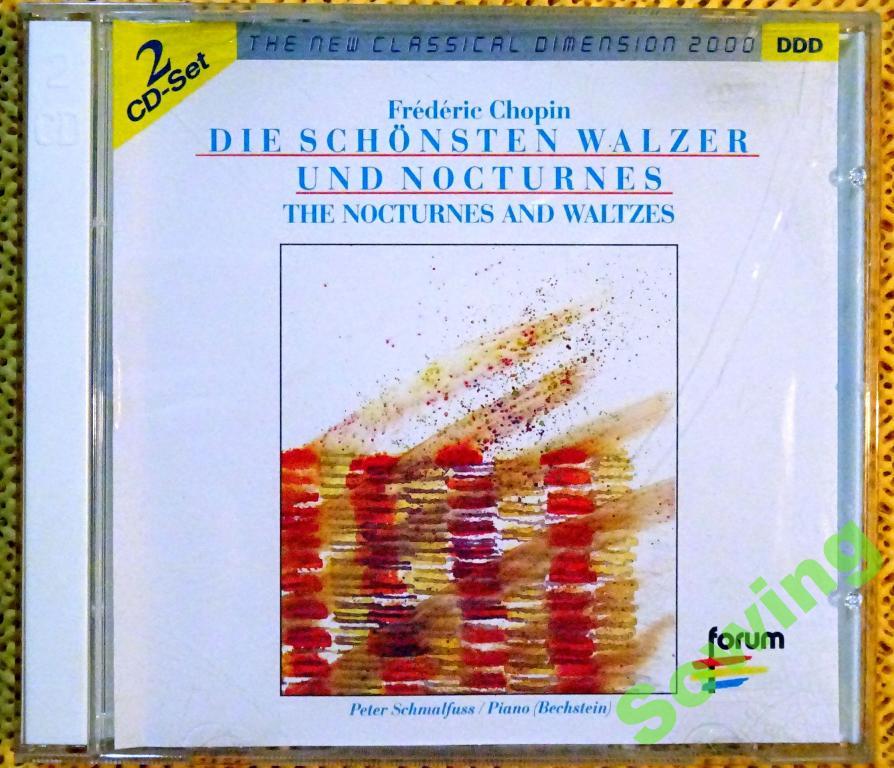 Шопен.Красивые вальсы и ноктюрны.2CD.          0ьъ