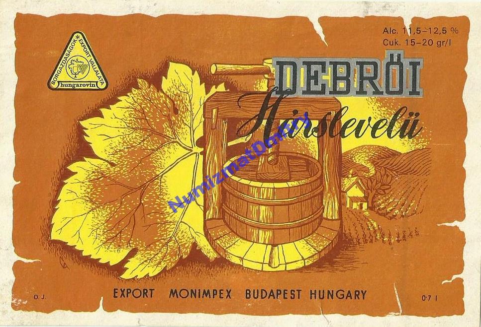 Вино"ДЕМБРОЙ ХАРСЛЕВЕЙ" 0,7 л