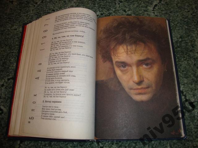 КНИГА Н.БАРАНОВСКАЯ - КОНСТАНТИН КИНЧЕВ (АлисА)