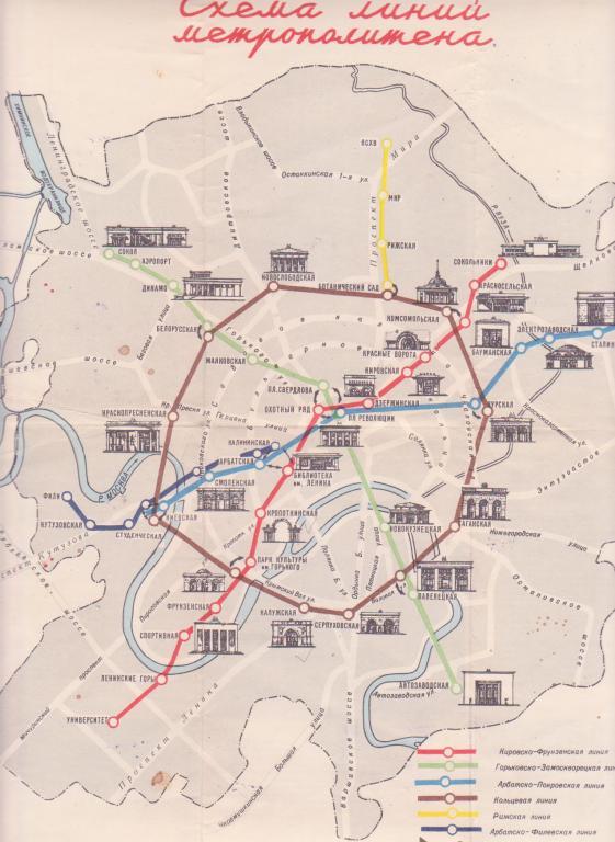 Схема метро 1959 года москва