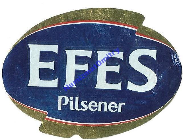 Пиво " EFES PILSENER''