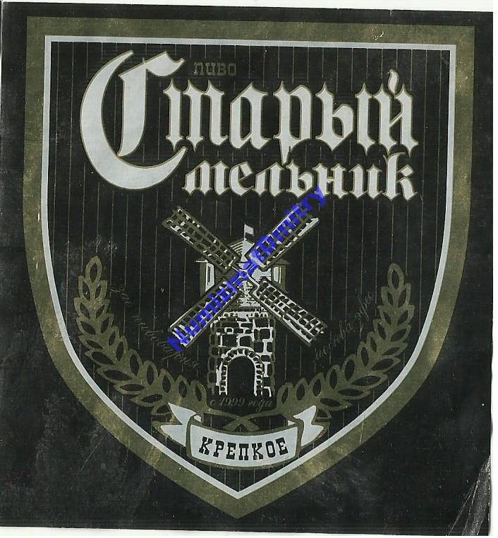 Купить Пиво Старый Мельник Светлое