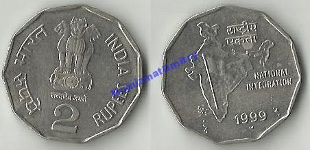 2 рупии 1999 г. ИНДИЯ