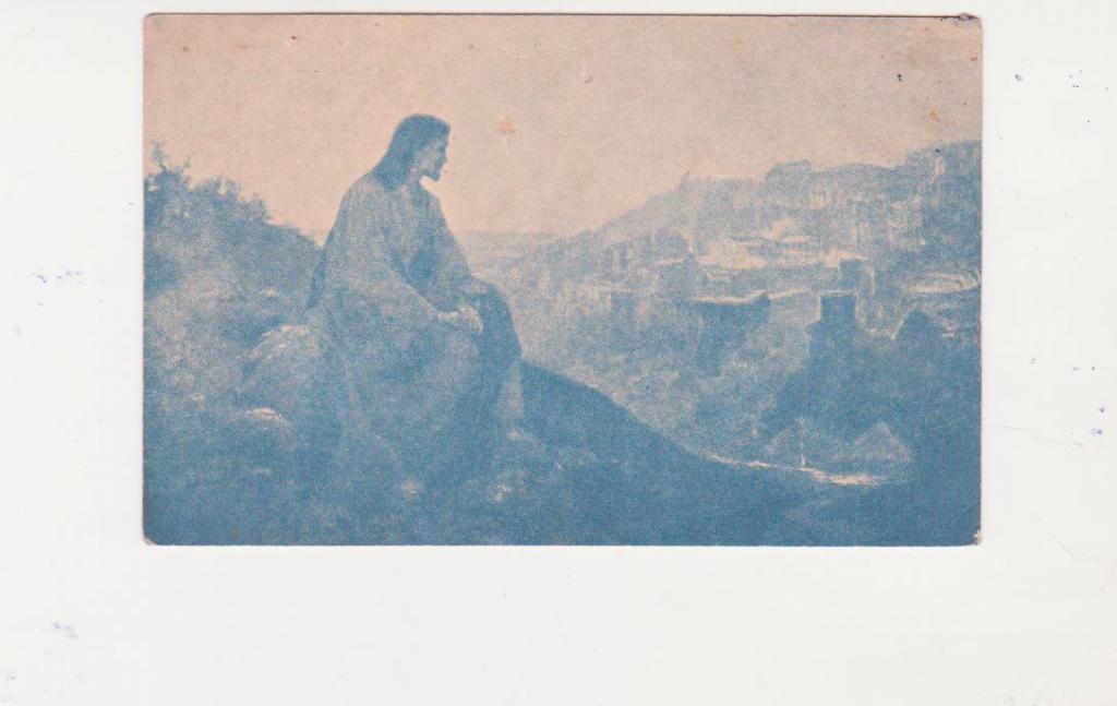 УЧИТЕЛЬ И МИР-ЧИСТАЯ изд звезды на востоке