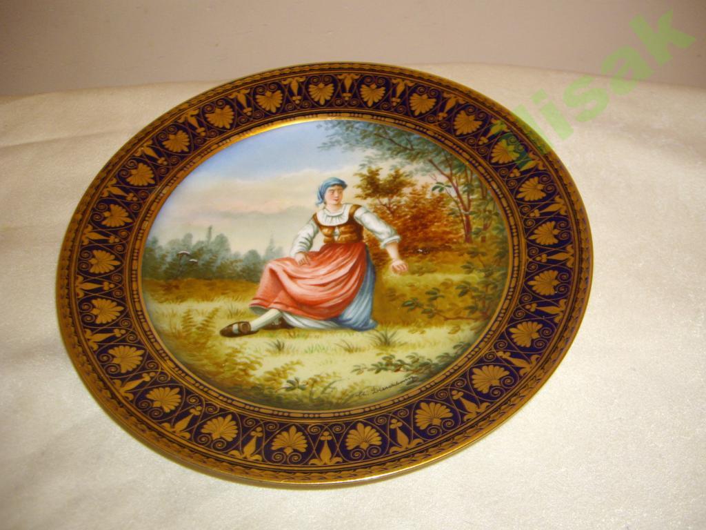 Тарелка Севр,Франция,1870-1886г,23см.кобальт