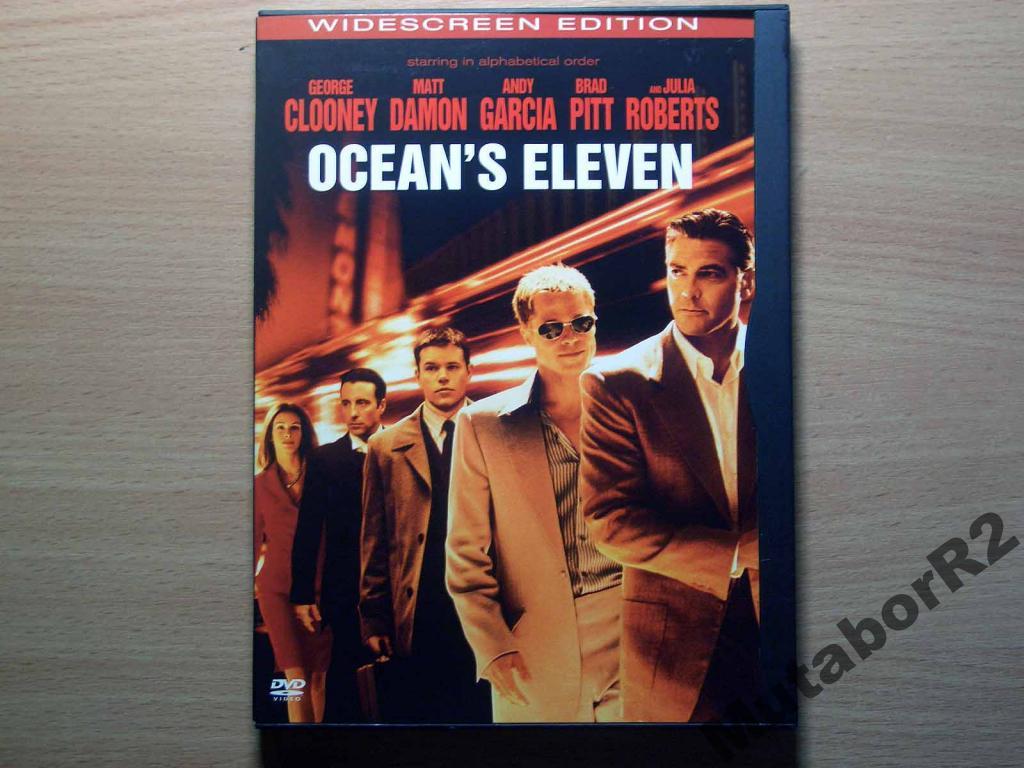 Ocean's Eleven / Одиннадцать друзей Оушен (DVD R1)