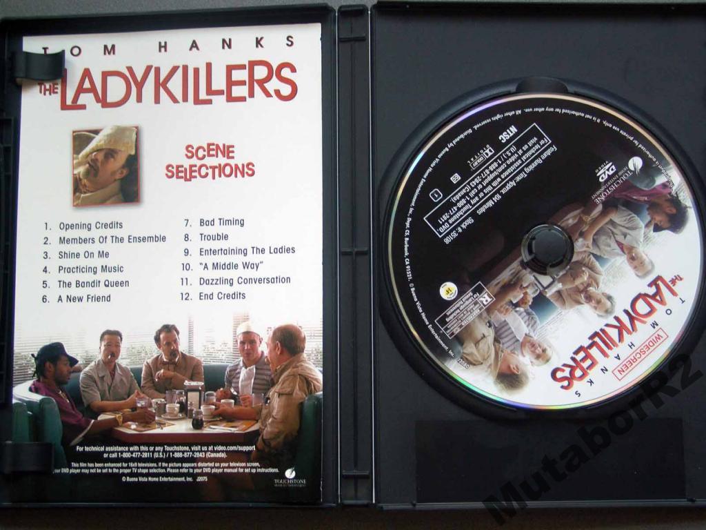 The Ladykillers / Игры джентльменов (DVD R1)