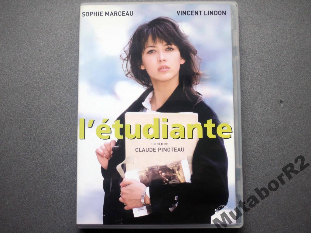 L'etudiante / Студентка (DVD R2, С.Марсо)