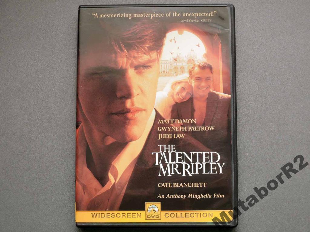 The Talented / Талантливый мистер Рипли (DVD R1)