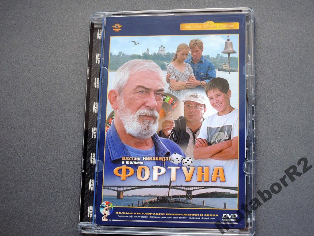 Крупный план dvd