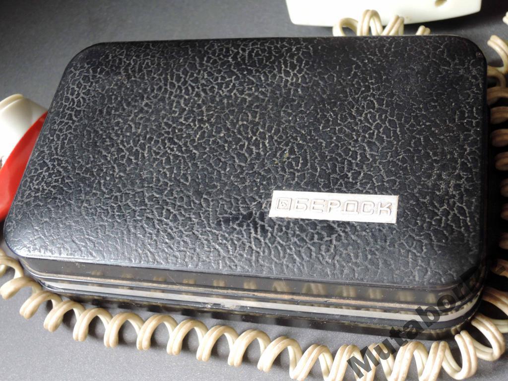 Где Купить Эл Бритву Бердск