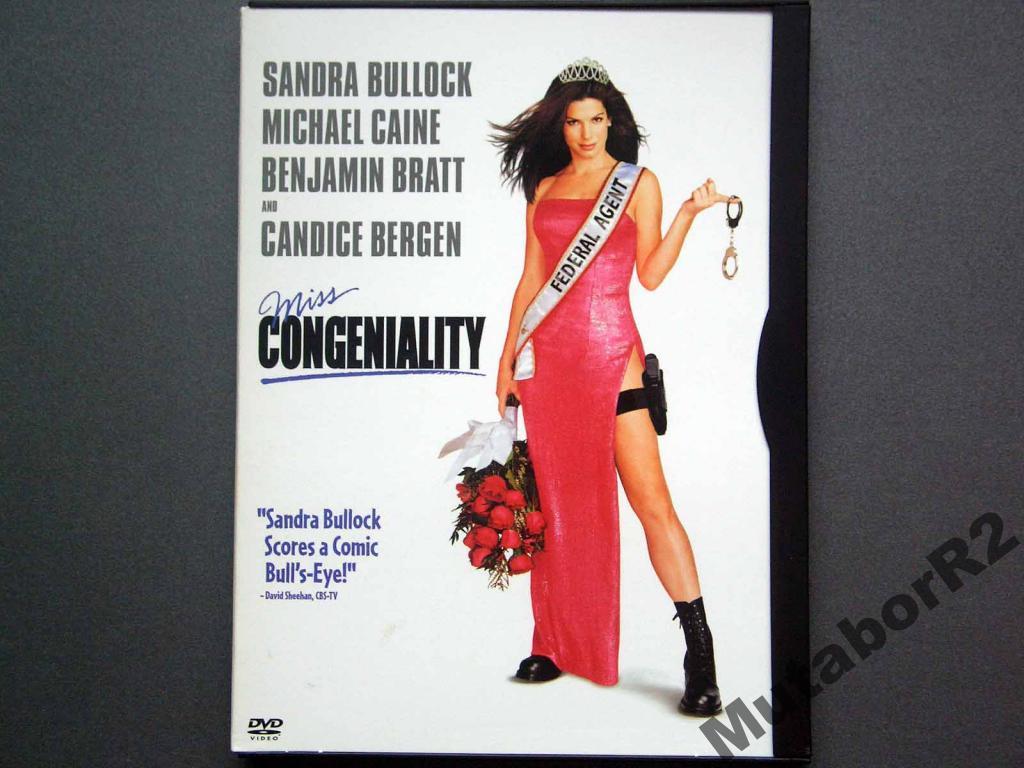 Miss Congeniality / Мисс Конгениальность (DVD R1)