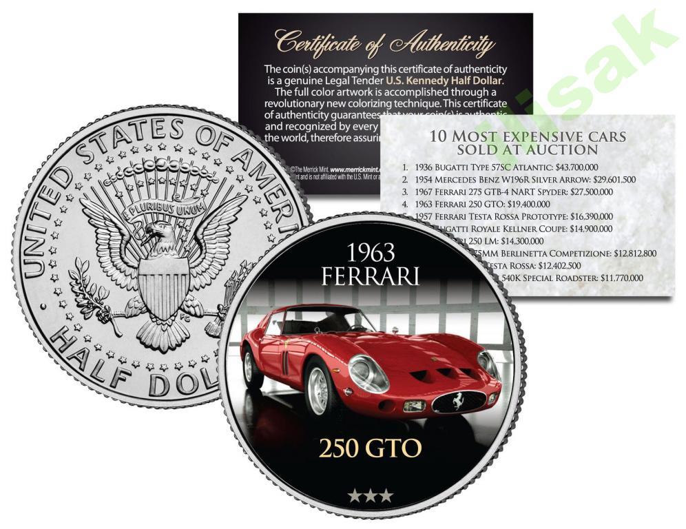 50 центов США ,Феррари 1963 г,250 GTO