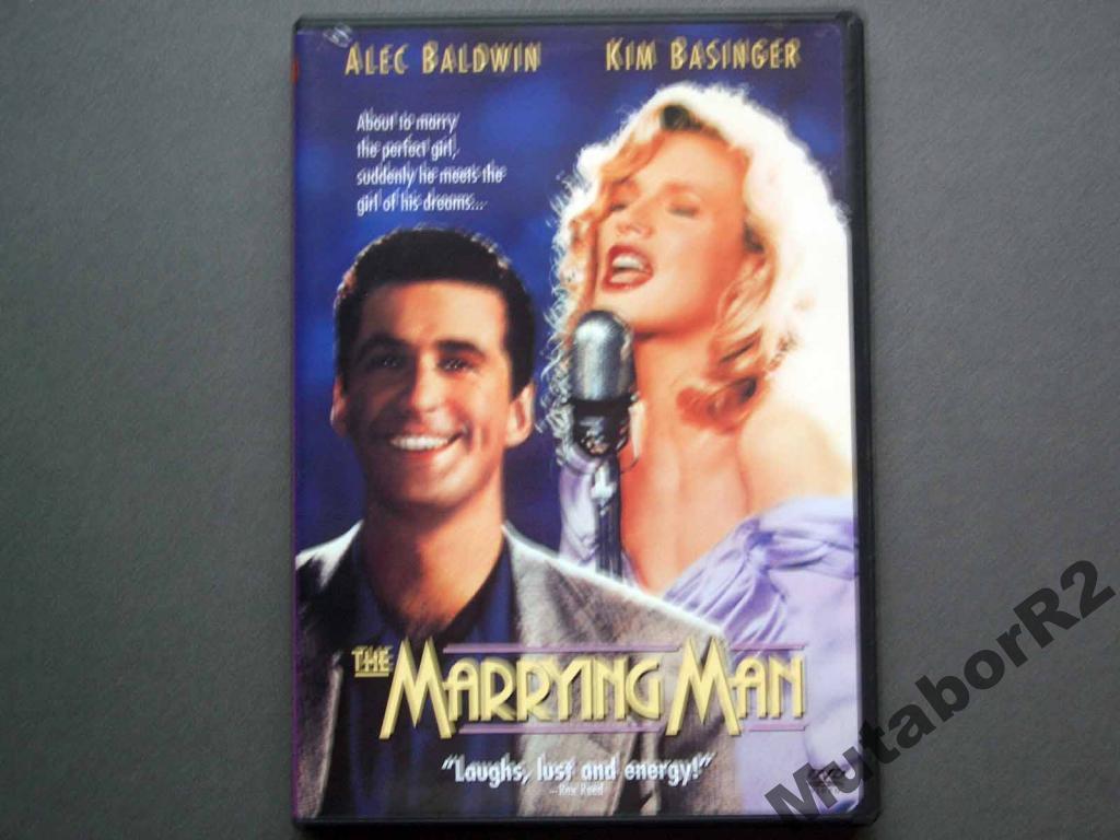 The Marrying Man / Привычка жениться (DVD R1)