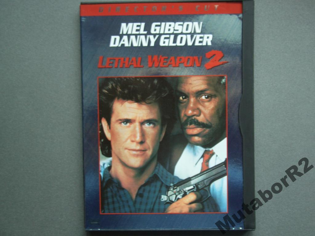 Lethal Weapon 2 / Смертельное оружие 2 (DVD R1)