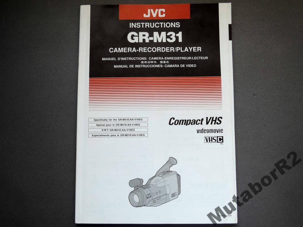 Видеокамера JVC GR-M31 - Руководство пользователя
