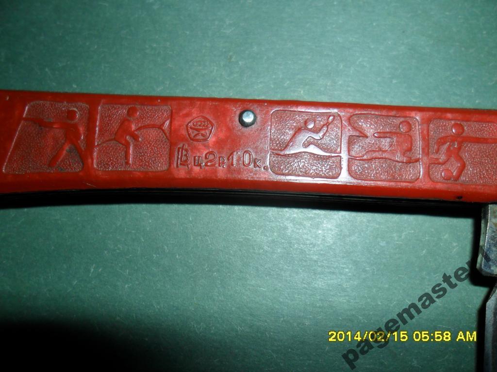 Московский Ножевой Клуб Интернет Магазин