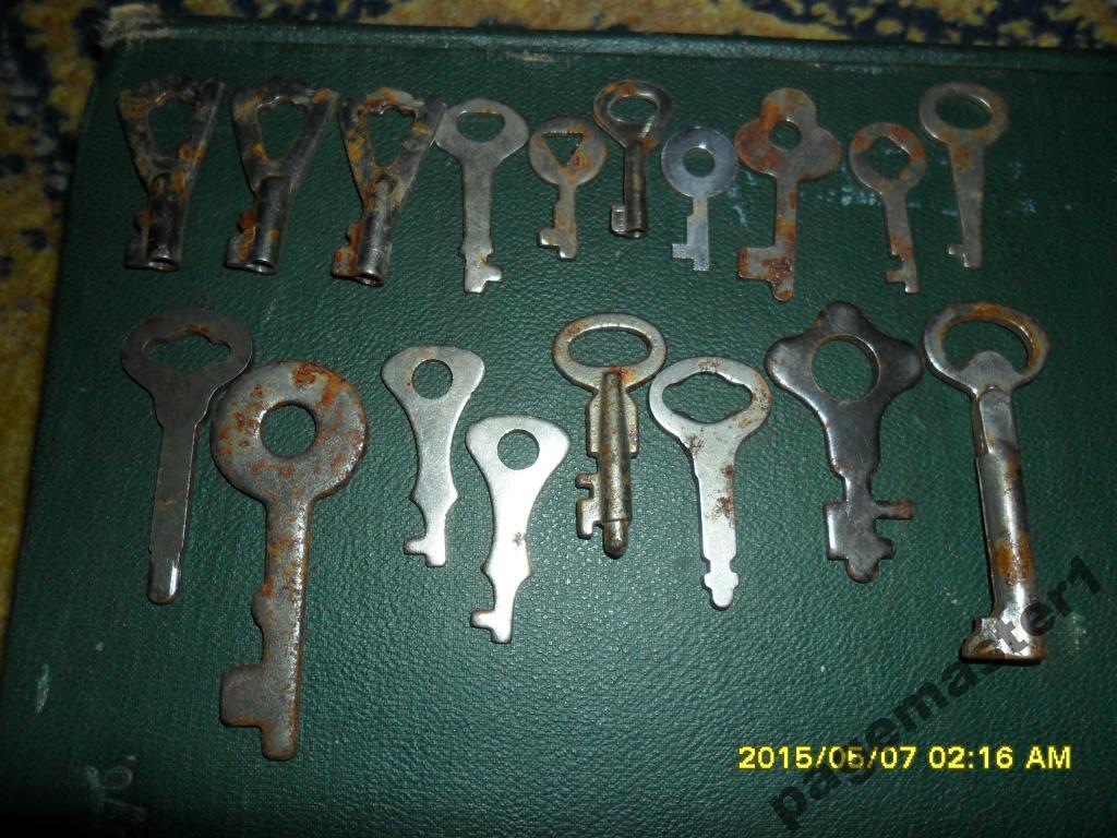 Ключ от чемодана