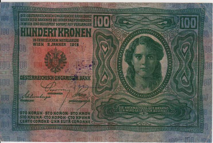 Румыния (Австро-венгер. империя),100 крон, 1919,FF