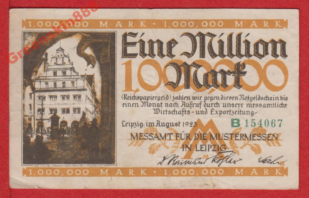 Германия, 1000000 (1 млн.) марок, 1923, ЕF