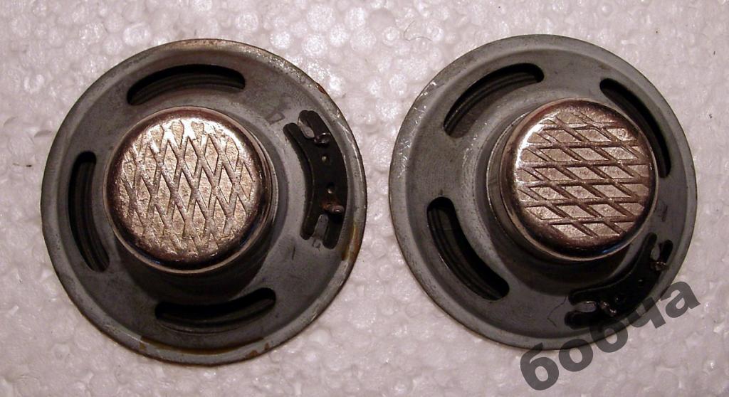 0.2ГД-1 динамик рабочий! цена за оба