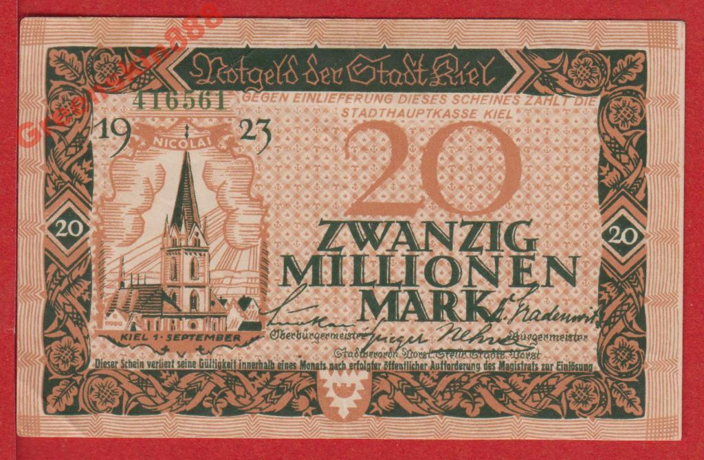 Германия, 20000000 (20 млн.) марок, 1923, ЕF