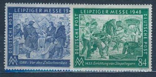 1948.СОВ.ОККУП.АДМИН.ГЕРМ.ЯРМАРКА. 120111Е11