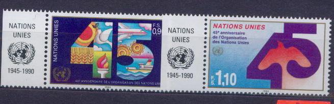 1990.ООН.ЖЕНЕВА. 45ЛЕТ ООН. 170512Е7