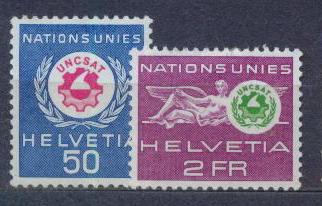 1963.Швейцария. ВЫПУСК ДЛЯ ООН. 151211Е7