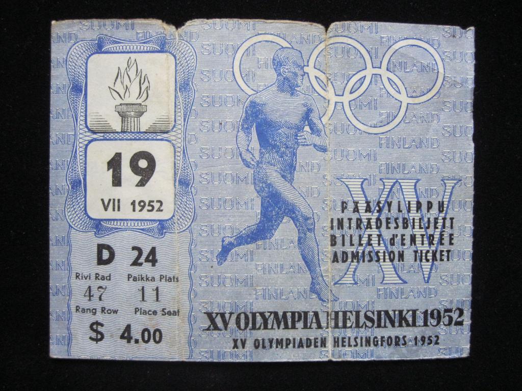 олимпийские игры в хельсинки 1952 ссср. олимпийская игра в хельсинки 1952 сборная ссср. олимпийский хельсинки 1952. олимпийские игры в хельсинки 1952. олимпийский хельсинки 1952.