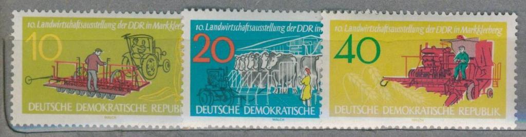 1962.ГДР. СЕЛЬСКОЕ Х-ВО. 120112Е4