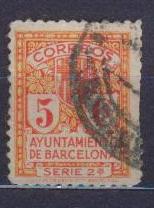 1932-35.ИСПАНИЯ. ВЫПУСК ДЛЯ БАРСЕЛОНЫ. 040509Е10
