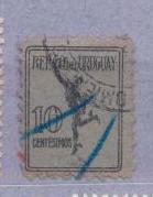 1928.УРУГВАЙ. СЛУЖЕБНАЯ МАРКА.  241110Е13