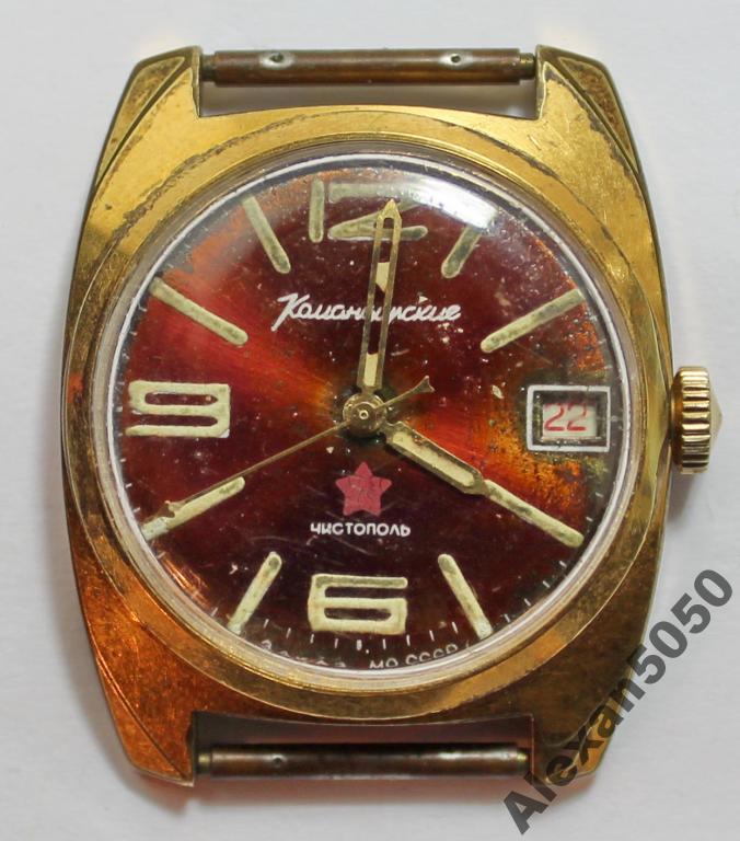 наручные часы спутник чистополь ссср полное описание. часы восток позолота au 20. часы ччз восток. ччз восток чистополь. часы восток 055s.