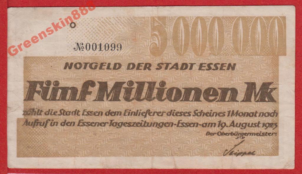 Германия, 5000000 (5 млн.) марок, 1923, VF