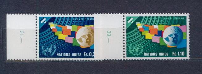1977.ООН.ЖЕНЕВА. МИРНЫЙ АТОМ. 100512Е1