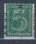 1920.ВЕРХНЯЯ СИЛЕЗИЯ. ДВОЙНАЯ НАДПЕЧАТКА.150709Е14