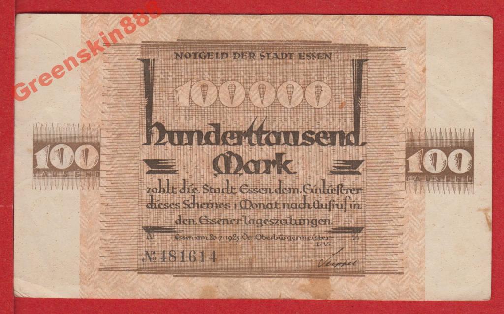 Германия, 100000 (100 тыс.) марок, 1923, VF