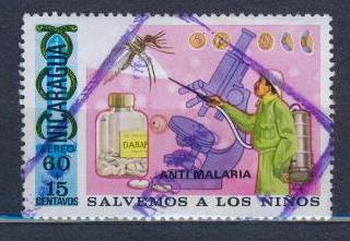 1973.НИКАРАГУА. БОРЬБА С МАЛЯРИЕЙ. 050110Е8