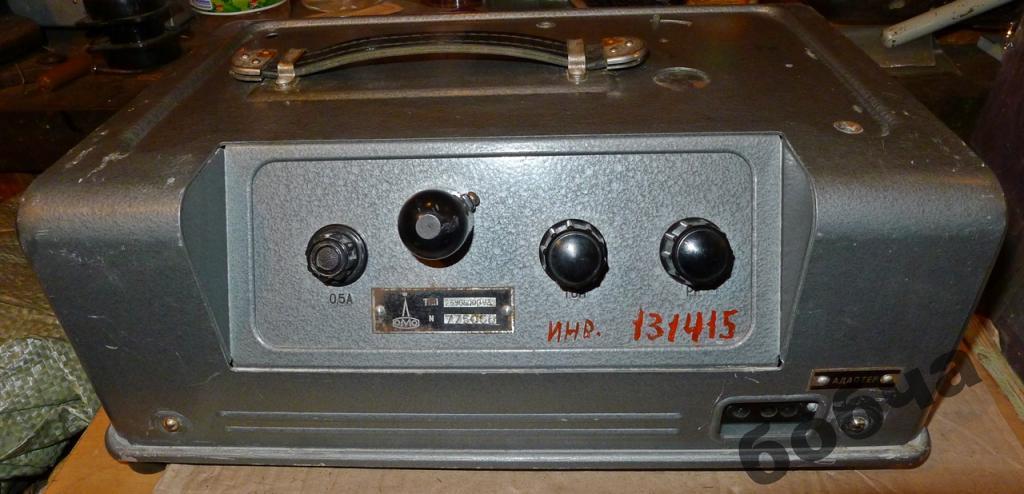 ЛОМО 75У060,б/у,Усилитель - кинопроектор.