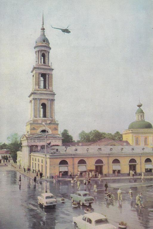 Площадь двух революций коломна