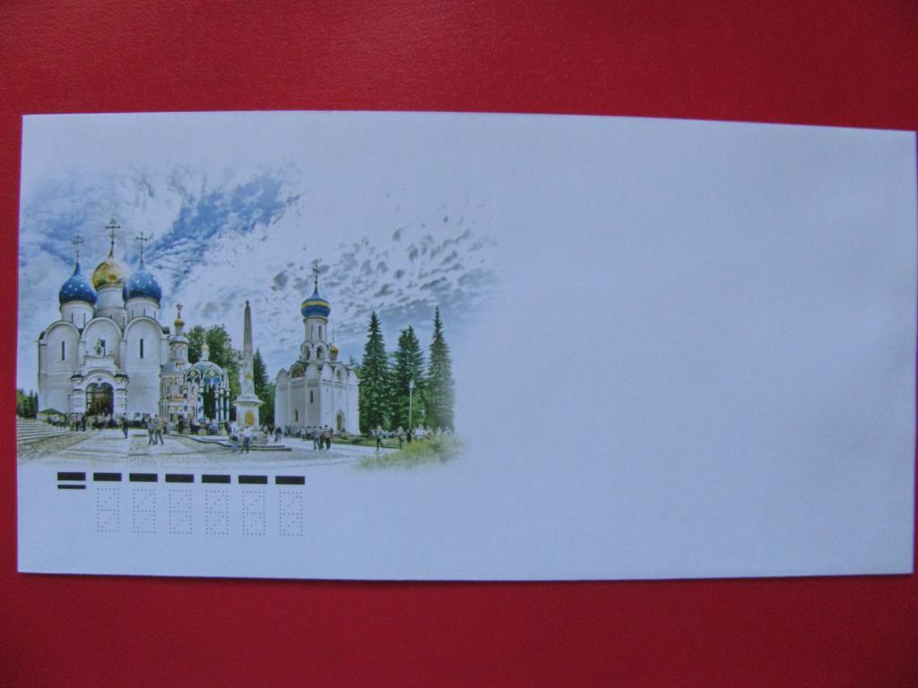 Россия 2012 КПД чистый ансамТроице-Сергиевой лавры