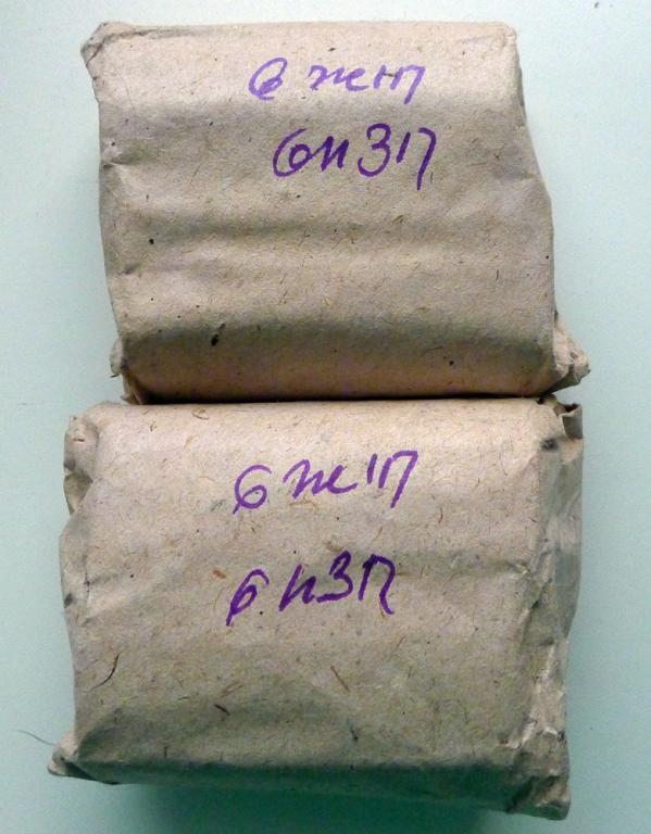 6Ж1П + 6Н3П, радиолампы новые, из ЗИПа.