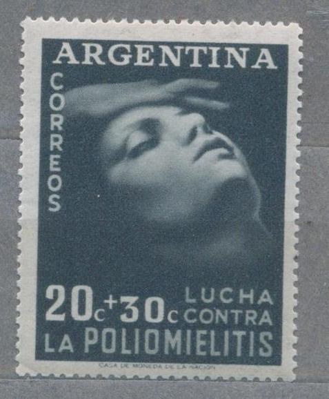 1956.Аргентина. БОРЬБА С ПОЛИОМИЕЛИТОМ. 130112E5