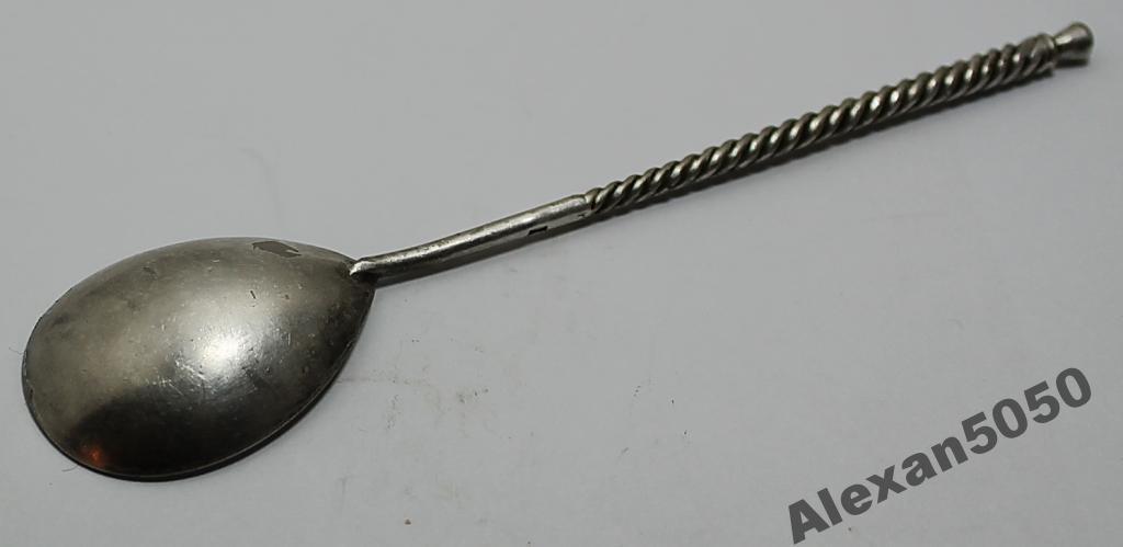 Мельхиор Цена За 1 Кг