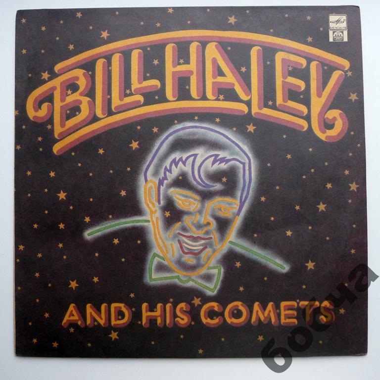Bill Haley And His Comets  (MINT)!!!