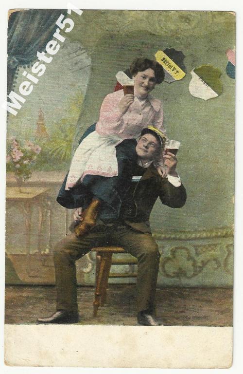 юмор.сатира.ЛЮБОВЬ.ВИНО.РЕКЛАМА
