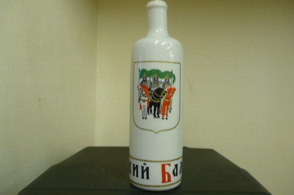 Русский  Бальзам