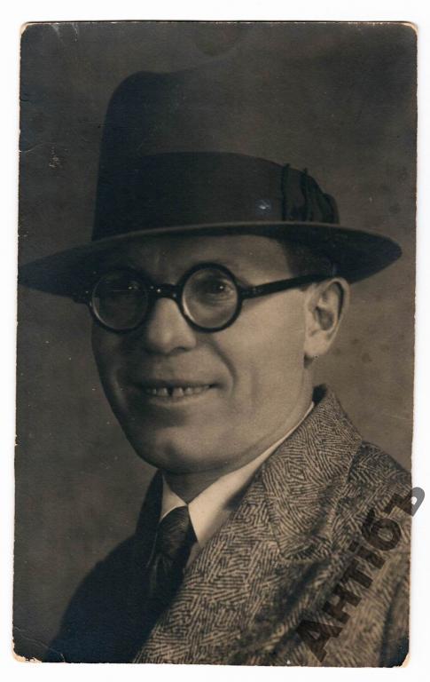 (5057) Фото 1937 г. ПОРТРЕТ ТИПЫ 8,5х13,5 см.