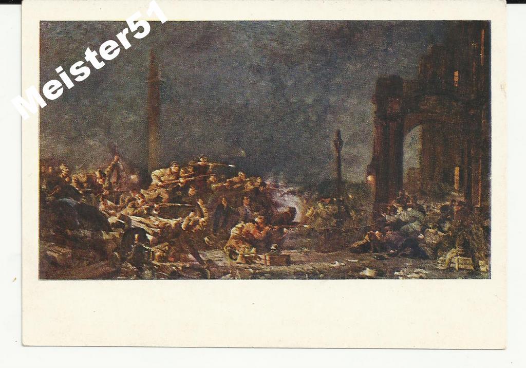 ШТУРМ ЗИМНЕГО.    ПЕТРОГРАД.!!! 1917.   ПРОПАГАНДА.АГИТАЦИЯ